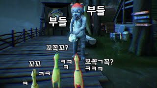 당당한 생존자들의 숨바꼭질 게임ㅋㅋㅋ 10편 (프롭나이트/Propnight)