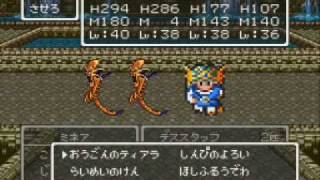 ドラクエfullプレイ Part3261