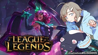 少しだけ空き時間があるので｜LOL【にじさんじ/叶】
