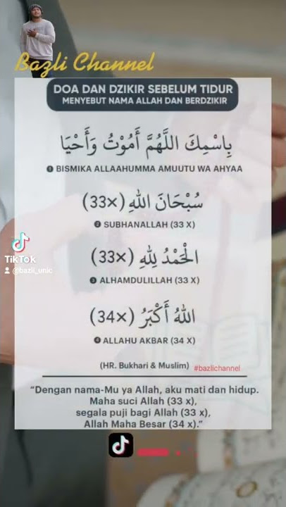 Doa dan Zikir Sebelum Tidur, jom amalkan... #bazlichannel