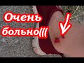 VLOG Дельтаплан над домом. Помогаем маме