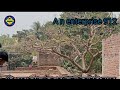 R.c.c Bereking work masjid design todfod ke baad kare
