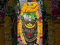 shiv ke shiva aur kuchh na chahenge#mahadev status video #mahakal status video
