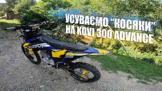 :       KOVI 300 Advance //  