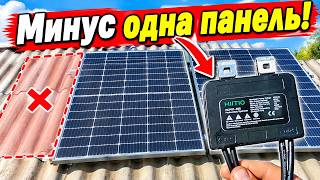 Моя ОШИБКА в мини СЭС! Оптимизатор ЗАБЛОКИРОВАЛ солнечную панель