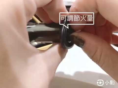 ㊣娃娃研究學苑㊣SC072 中邦ZB 925金屬直衝打火機