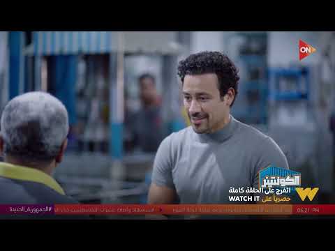 الكونتينر عم رمضان أقدم موضف في مصنع الزنوكي يتحدث عن مراحل التطور في المصنع