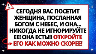 ⚠️ ЭТА ЖЕНЩИНА ПОСЛАНА БОГОМ С НЕБЕС... НИКОГДА НЕ ИГНОРИРУЙТЕ ЕЕ! ОНА ЕСТЬ!