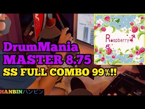 GITADORA【ギタドラ】Raspberry (DrumMania Master) SS FULL COMBO!!
