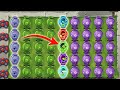 Pvz 2 Survival Vasebreaker - Mega gatling Pea &amp; Other Pea Vs All Zombies