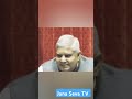 Amit Shah. Home Minister. Union Government. Jana Seva TV India.