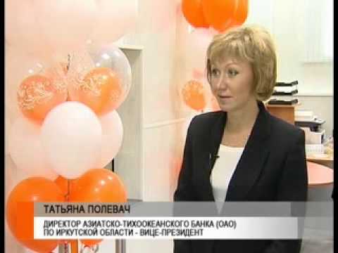 отп кредит онлайн личный кабинет по номеру телефона