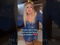 Така квіточка не для праці 