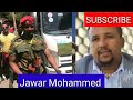 Breaking New Oduu Gammachiisa Eegdoonni Jawar Mohammed Nuti Hojii Mootummaa Hin Barbaannu Jechuudha Breaking New Oduu Gammachiisa Eegdoonni Jawar Mohammed Nuti Hojii Mootummaa Hin Barbaannu Jechuudha