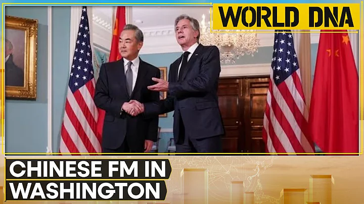 Secretary Blinken meets with Chinese Foreign Minister Wang Yi | World DNA - DayDayNews
