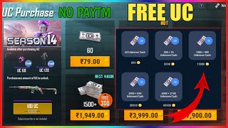 PUBG FREE UC TRICK WITHOUT ANY PAYTM ACCOUNT |HOW TO GET FREE UC IN PUBG MOBILE | RHEO TV FREE UC