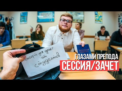 Video: Олег Львович Кудряшовдун өмүр баяны