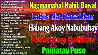 Sabi Mo Ako Lamangbest Opm Love Song  Tagalog Love Song  Tagos Sa Puso 70s 80s 90s