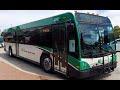 Madison County Transit (2010 Gillig BRT 40" #4018) on the #1 Riverbend To Alton Station