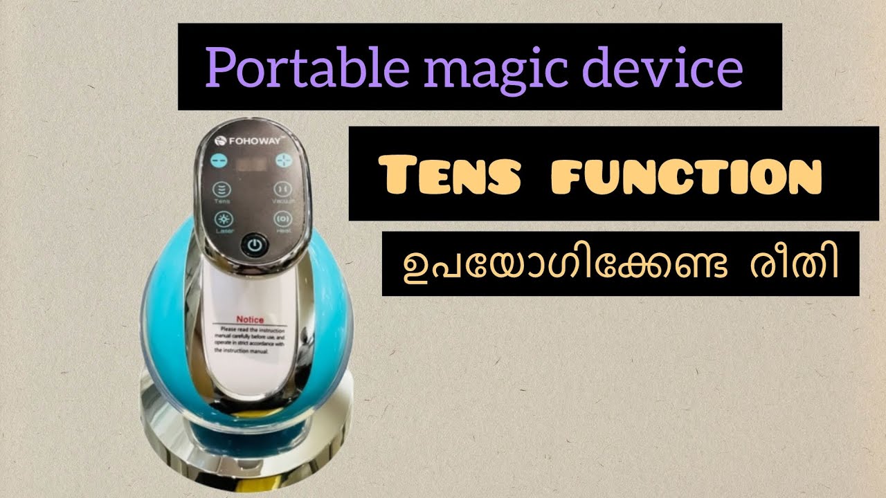 Portable magic device ഉപയോഗിക്കേണ്ട രീതി.   
