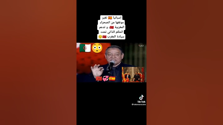 الصدمة كانت قوية كانت قوية الصدمة