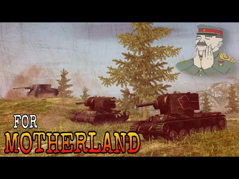 KV-2
