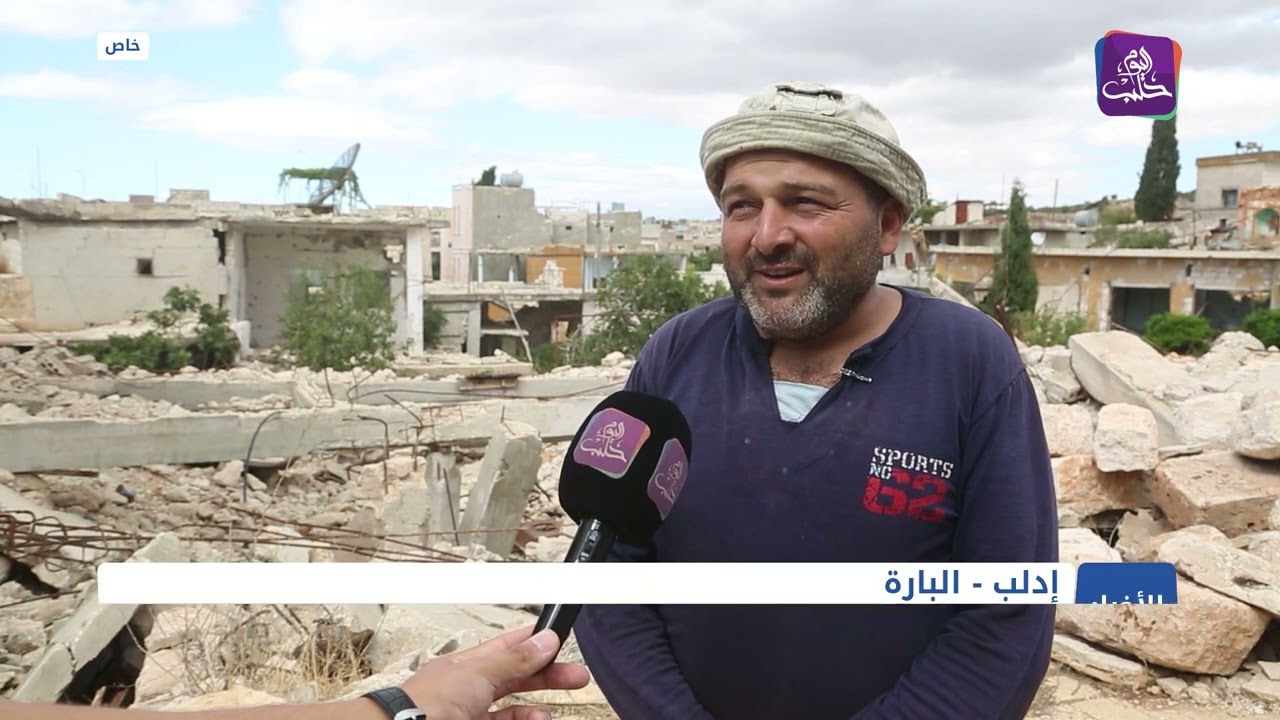 بلا مدرسة وخدمات شبه معدومة يعيش أبناء بلدة البارة في جبل الزاوية معاناة يومية