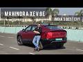 Mahindra XEV 9e India S Best Electric SUV Mahindra XEV 9e India S Best Electric SUV