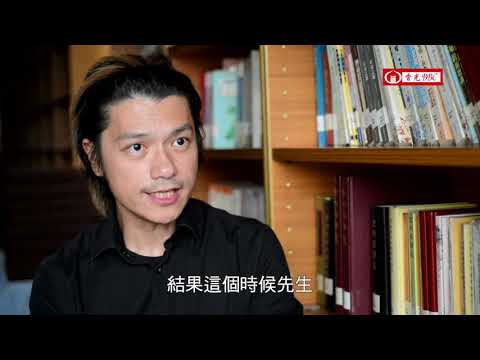 生氣的時候怎麼辦
