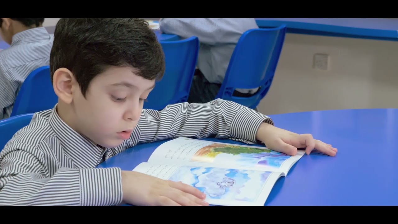 Al Bassaer Private School