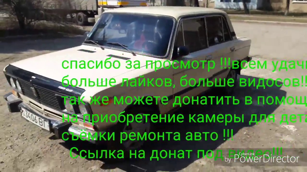 Заработать на авто быстро Заработать на авто быстро