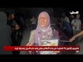 تشييع جثامين 75 شهيدا من تحت أنقاض مبانٍ في حي الدرج بمدينة غزة