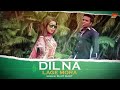 Dil na lage mora  sujit sujit  sw regional music