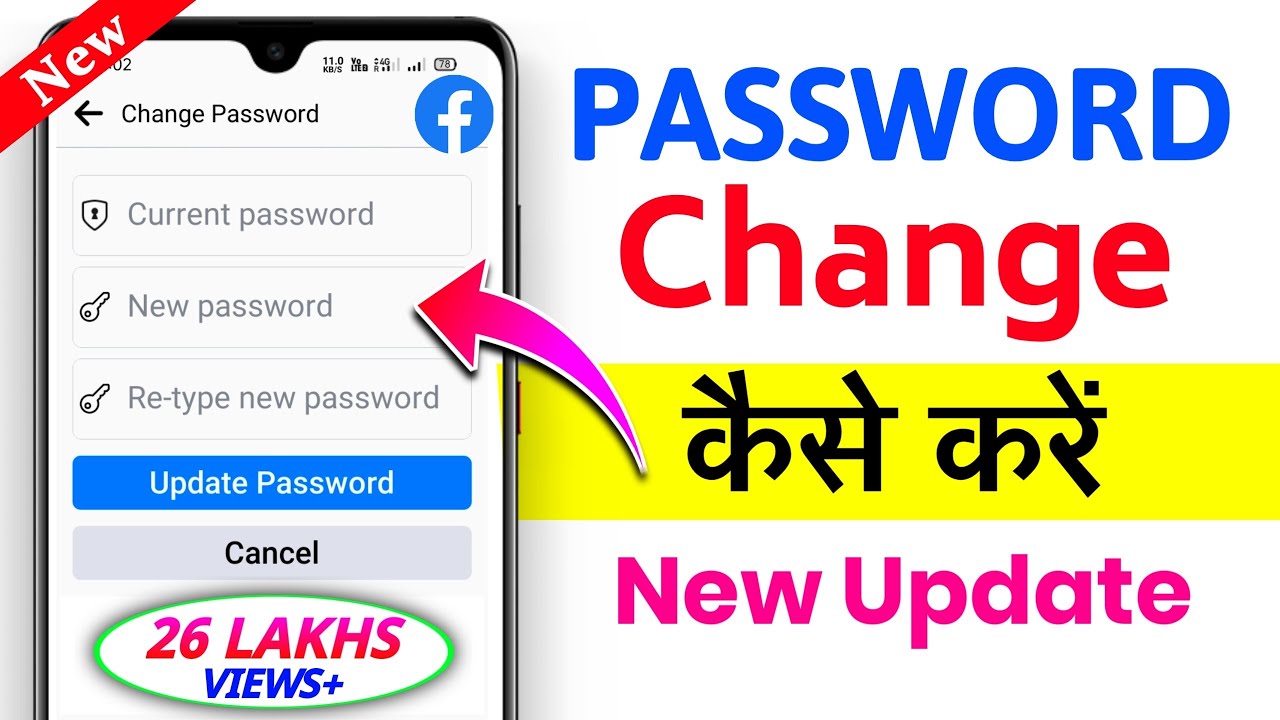 How to Change Facebook Password 2024 New Update Facebook Ka Password