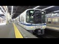 南海難波駅 泉北高速鉄道7020系7521F発車【無編集】 の動画、YouTube動画。