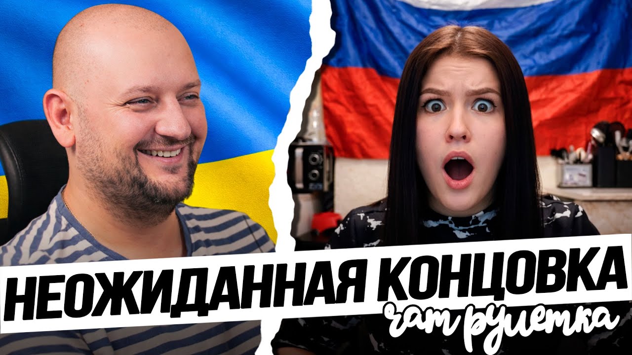 ДО КОНЦА! Наташа и российское образование