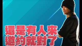 罗志祥回台之后首度接受访问,损失数亿台币，但依旧有商演邀约