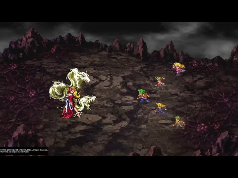 【ロマンシングサガ3】 ビューネイ 本体