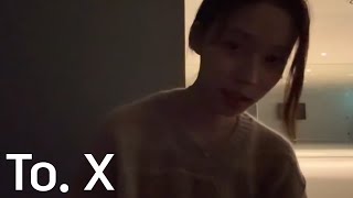 김민정  - To. X 🎵