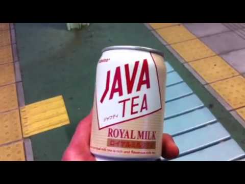 Japan Java Tea