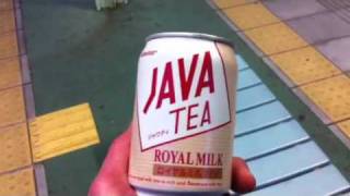 Famous Japan Java Tea Net Worth