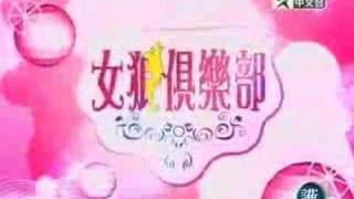 Star Tv Debuts On Kylintv