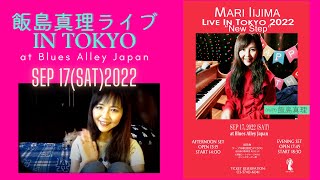 VHS 飯島真理 ロゼライブ VHS 飯島真理 ロゼライブ - メルカリ