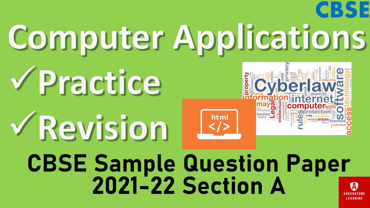 CBSE | Sample Paper - Computer Applications MCQs: Section A - YouTube