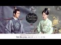 Vietsub hoa nguyn  m tng vn  nhc phim cm tm nh ngc ost the sword and the brocade 