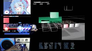 [BMS] 多重極展開 [superotaku] HARD CLEAR AAA