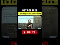 DBT BET 2026 🚨 Q ID 1217 Challengeable Questions | Challenge This NOW 🔥