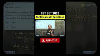 DBT BET 2026 🚨 Q ID 1217 Challengeable Questions | Challenge This NOW 🔥