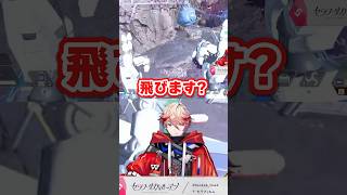 アンチ外ダメージで全滅するFURO DASH 【セラフ・ダズルガーデン/ラトナ・プティ/五木左京/VOLTACTION/にじさんじ】#にじエペさい2026
