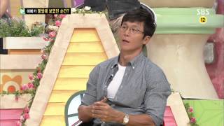 스타주니어쇼 붕어빵 131012 #56(4)